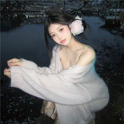 随机应变